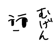 842178747