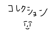 842178751