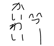 842178752