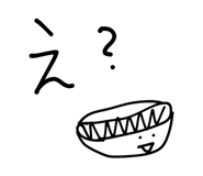 842178913