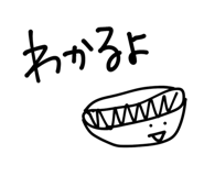 842178914