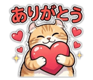 842179161