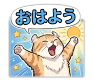 842179165