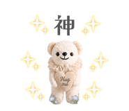 842179188