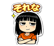 842179219