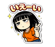 842179241