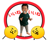 842179588