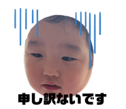 842179590
