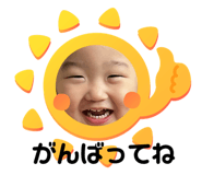 842179593