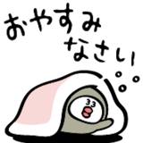 842179816