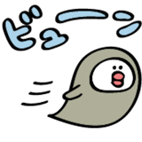 842179826