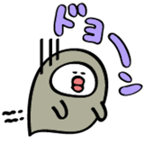 842179828