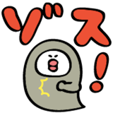 842179839