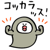 842179840