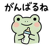 842179867