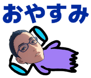 842179964