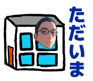 842179978