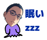 842179982