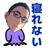 842179983