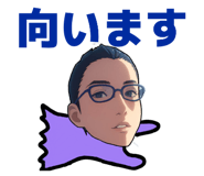 842179986