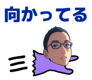 842179987