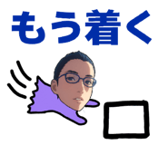 842179988