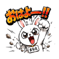 842180073