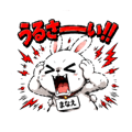 842180103