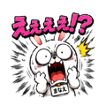 842180104