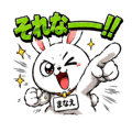 842180105