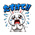 842180106
