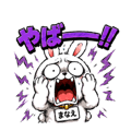 842180107