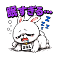 842180109