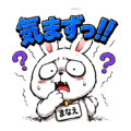 842180111