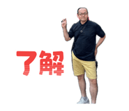 842180356