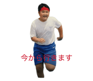 842180403