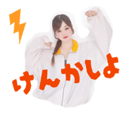 842180475