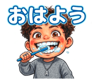 842180541