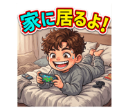 842180542