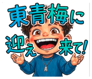 842180546