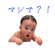 842180563