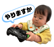 842180567