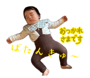 842180570