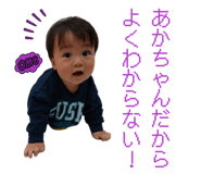 842180572