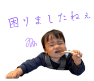 842180578