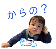 842180579