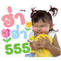 842181321