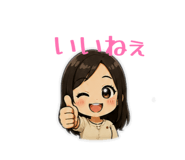 842181639
