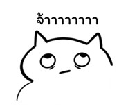 842181843