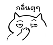 842181846